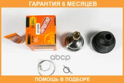 ���� JUST Drive / JCT0236A �������� 6 ��� JCT0236A ����