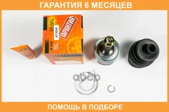 ���� JUST Drive / JCT0246 �������� 6 ��� JCT0246 ����