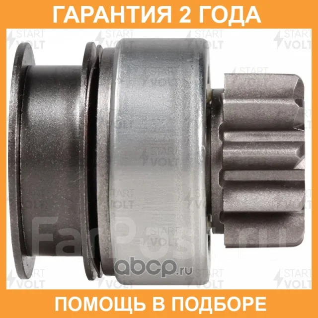 ������ �������� (�������) Startvolt / VCS1102 �������� 24 ��� VCS1102 ����