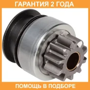 ������ �������� (�������) Startvolt / VCS1102 �������� 24 ��� VCS1102 ����