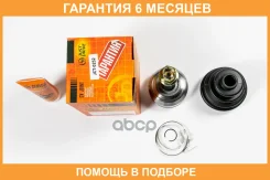 ���� JUST Drive / JCT0252 �������� 6 ��� JCT0252 ����