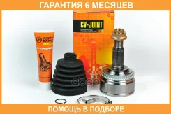 ���� JUST Drive / JCT0295A �������� 6 ��� JCT0295A ����