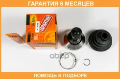 ���� JUST Drive / JCT0308 �������� 6 ��� JCT0308 ����