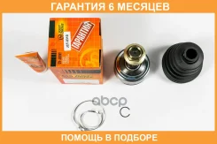 ���� ������� JUST Drive / JCT0310 �������� 6 ��� JCT0310 ����
