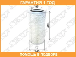 ������ ��������� SAT / ST1780167040 �������� 12 ��� ST1780167040 ����