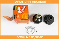 ���� JUST Drive / JCT0217 �������� 6 ��� JCT0217 ����