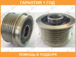 ���� Mazda 3 08-13 / 6 02-08 4B10 4B11 4B12 4J10 4J11 4J12 SAT / ST1800A061 �������� 12 ��� ST1800A061 ����