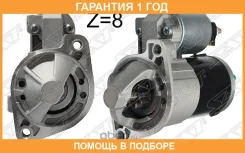 ������� SAT / ST1810A001N �������� 12 ��� ST1810A001N ����