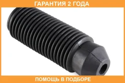 ������� ������������ Jikiu / CS21042 �������� 24 ��� CS21042 ����