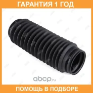 ������� ������������ Jikiu / CS28008 �������� 12 ��� CS28008 ����