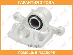 ������� ��������� ������ R Lynxauto / BA2464 �������� 24 ��� BA2464 ����