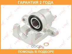 ������� ��������� ������ L Lynxauto / BA3357 �������� 24 ��� BA3357 ����