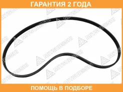 ������������ ������ Mitsuboshi / 4PK1045 �������� 24 ��� 4PK1045 ����
