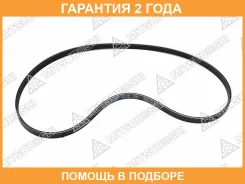 ������ PV (V-Ribbed) Mitsuboshi / 4PK1090 �������� 24 ��� 4PK1090 ����