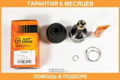 ���� ������� � ABS JUST Drive / JCT0333A �������� 6 ��� JCT0333A ����