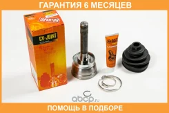 ���� JUST Drive / JCT0334 �������� 6 ��� JCT0334 ����