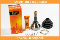 ���� JUST Drive / JCT0336 �������� 6 ��� JCT0336 ����