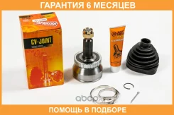 ���� JUST Drive / JCT0356A �������� 6 ��� JCT0356A ����
