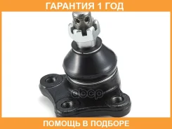 ������ ����������� �������� / ����������� ������ GMB / 01030625 �������� 12 ��� 01030625 ����