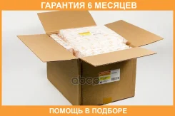 ������ ������ (�������� 14��. ) JUST Drive / JDAC0015S14 �������� 6 ��� ���� �� 14 �� JDAC0015S14 ����