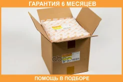������ ������ (�������� 12��. ) JUST Drive / JDAC103EAS12 �������� 6 ��� ���� �� 12 �� JDAC103EAS12 ����