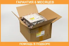 ������ ������ JUST Drive / Jdacx053S10 �������� 6 ��� ���� �� 10 �� JDACX053S10 ����