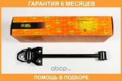 ����� JUST Drive / JDC00010 �������� 6 ��� JDC00010 ����
