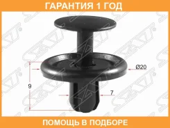 ������ �� SAT / STM11937 �������� 12 ��� STM11937 ����