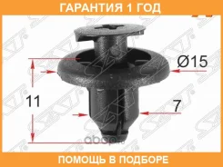 ������ ��������� Toyota/Lexus/Subaru (������� �� 10��) SAT / STM12395 �������� 12 ��� STM12395 ����