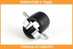 ��������� ��������� Jikiu / EP22004 �������� 24 ��� EP22004 ����