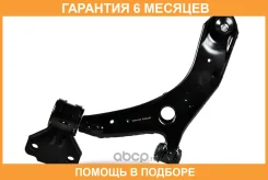 ����� �������� ��������, ����� Premium JUST Drive / JDCP0005L �������� 6 ��� JDCP0005L ����