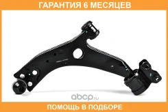 ����� JUST Drive / JDCP0006L �������� 6 ��� JDCP0006L ����