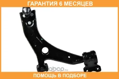 ����� �������� ��������, ������ ������ Premium JUST Drive / JDCP0006R �������� 6 ��� JDCP0006R ����