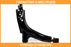 ����� JUST Drive / JDCP0007R �������� 6 ��� JDCP0007R ����