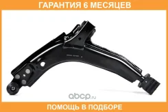 ����� JUST Drive / JDCP0007L �������� 6 ��� JDCP0007L ����
