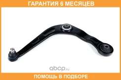 ����� JUST Drive / JDCP0011L �������� 6 ��� JDCP0011L ����