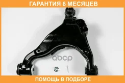 ����� JUST Drive / JDCP0010R �������� 6 ��� JDCP0010R ����