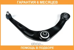 ����� JUST Drive / JDCP0011R �������� 6 ��� JDCP0011R ����