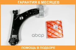 ����� JUST Drive / JDCP0012L �������� 6 ��� JDCP0012L ����