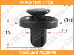 ������ ��������� �� SAT / STM12403 �������� 12 ��� STM12403 ����