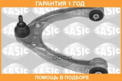 ����� ����������� �������� ������, �������� ������ Sasic / 7476034 �������� 12 ��� 7476034 ����