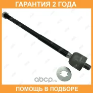���� ������� Jikiu / ER21080 �������� 24 ��� ER21080 ����
