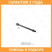 ���� ������� Jikiu / ER21490 �������� 24 ��� ER21490 ����