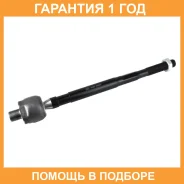 ���� ������� Jikiu / ER22920 �������� 12 ��� ER22920 ����