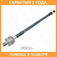 ���� ������� Jikiu / ER22880 �������� 24 ��� ER22880 ����
