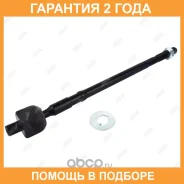 ���� ������� Jikiu / ER23050 �������� 24 ��� ER23050 ����