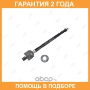 ���� ������� Jikiu / ER23141 �������� 24 ��� ER23141 ����
