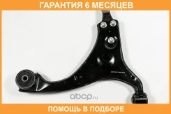 ����� JUST Drive / JDCP0019L �������� 6 ��� JDCP0019L ����