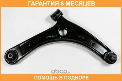 ����� JUST Drive / JDCP0017R �������� 6 ��� JDCP0017R ����