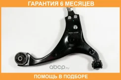 ����� JUST Drive / JDCP0019R �������� 6 ��� JDCP0019R ����